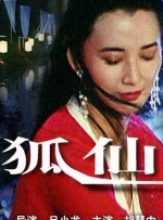 母乳一区二区
